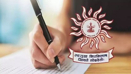 MPSC Recruitment 2026: महाराष्ट्र शासनात अधिकारी होण्याची संधी; MPSC तर्फे ‘या’ रिक्त पदांच्या भरतीसाठी अर्ज सुरू