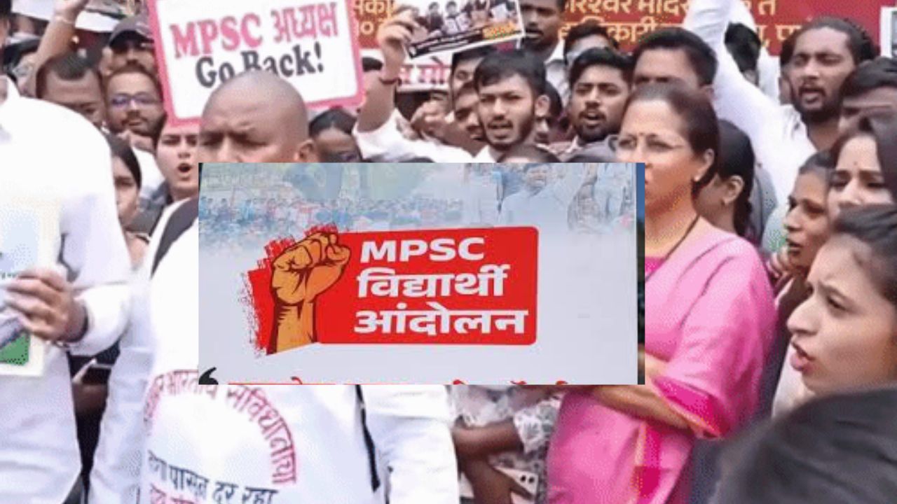 पुण्यात MPSC विद्यार्थ्यांचा एल्गार! पेपरफुटीप्रकरणी सरकार आणि आयोगाविरोधात नेते आक्रमक
