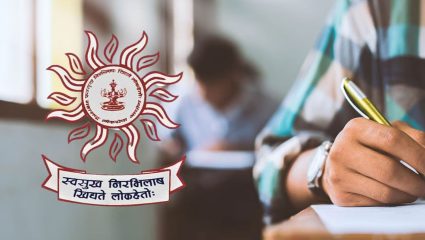 MPSC गट-क संयुक्त पूर्व परीक्षा पुढे ढकलली! आता ‘या’ नवीन तारखेला होणार परीक्षा