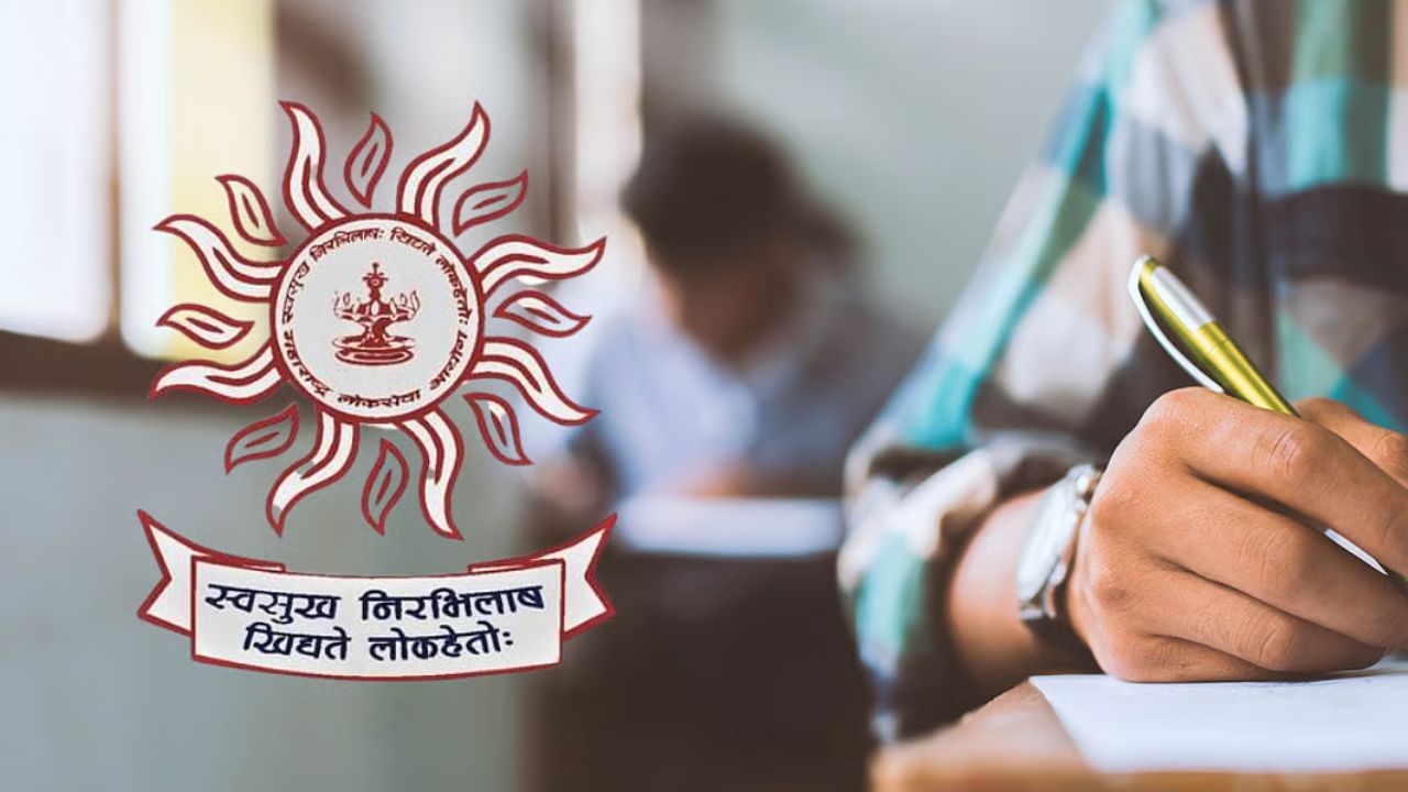 MPSC गट-क संयुक्त पूर्व परीक्षा पुढे ढकलली! आता ‘या’ नवीन तारखेला होणार परीक्षा