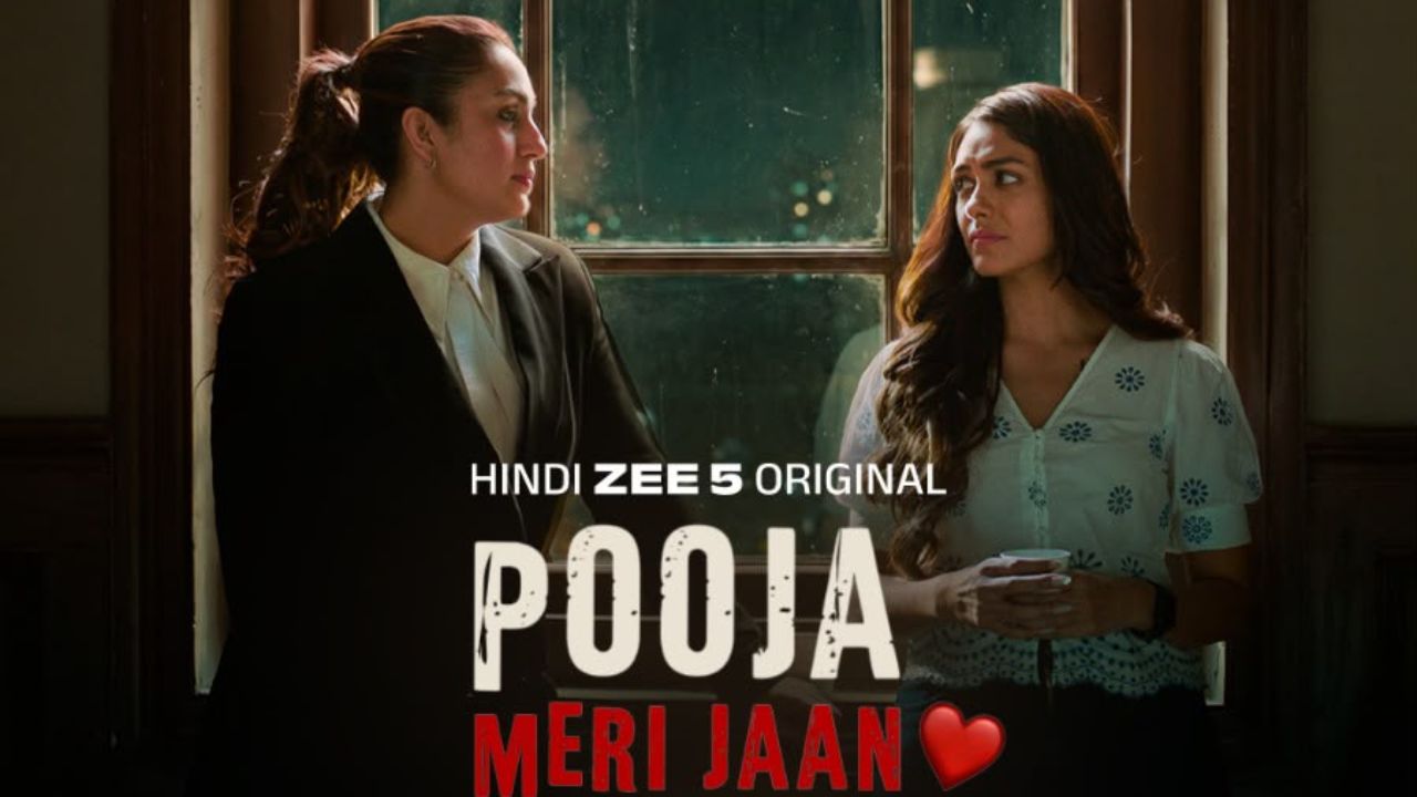 Pooja Meri Jaan: प्रेम नाकारलं अन् आयुष्यच बदललं; मृणाल ठाकूरच्या ‘पूजा मेरी जान’ची गूढ कथा काय?