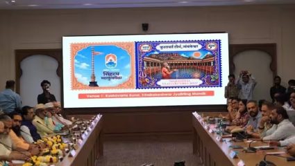Nashik Kumbh Mela 2027: नाशिक-त्र्यंबकेश्वर सिंहस्थासाठी मोठी तयारी; 31 ऑक्टोबरला ध्वजारोहण, अमृत स्नानाच्या तारखाही ठरल्या