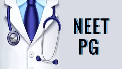 डॉक्टरांसाठी मोठी बातमी! NEET PG ची उत्तरतालिका अन् निकाल ३० सप्टेंबरपूर्वी; ‘असा’ तपासा स्कोअर