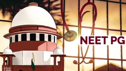 NEET PG 2026 Supreme Court: नीट री एग्झामची याचिका सर्वोच्च न्यायालयाने फेटाळली अन् याचिकाकर्त्यावरचं ठोठावला २५ हजारांचा दंड
