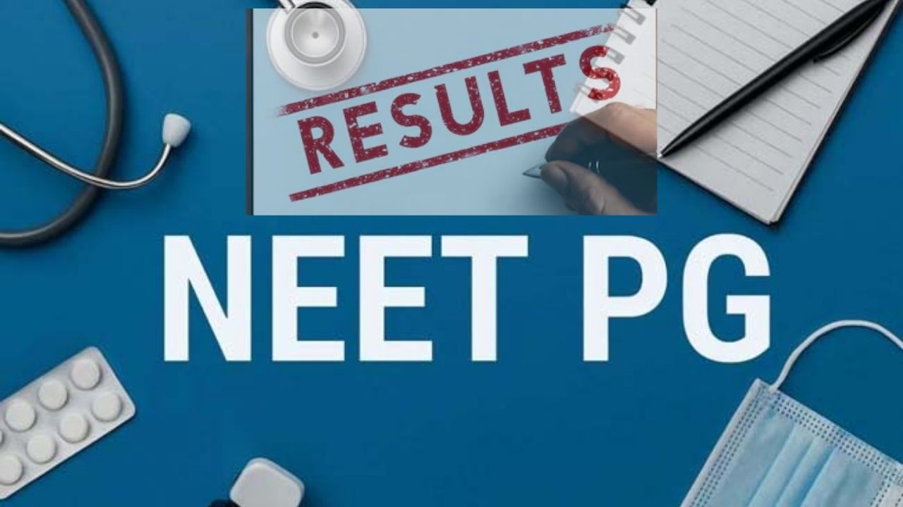 NEET PG 2026 Result जाहीर; मागील ६ वर्षांच्या तुलनेत यंदा कट ऑफ सर्वात खाली!