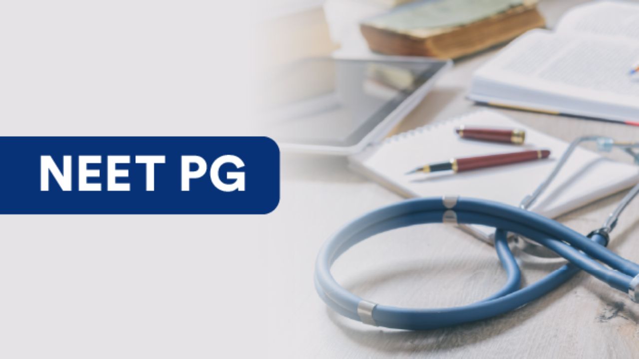NEET PG 2026 चा निकाल जाहीर! वैद्यकीय प्रवेशाची प्रतीक्षा संपली, असा तपासा तुमचा स्कोअर कार्ड