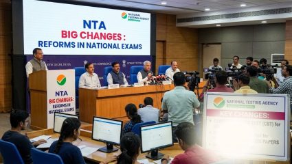 आता एकही पेपर लीक होणार नाही? NTA ची संपूर्ण रचना बदलली; जाणून घ्या NTA चा मास्टरप्लॅन!