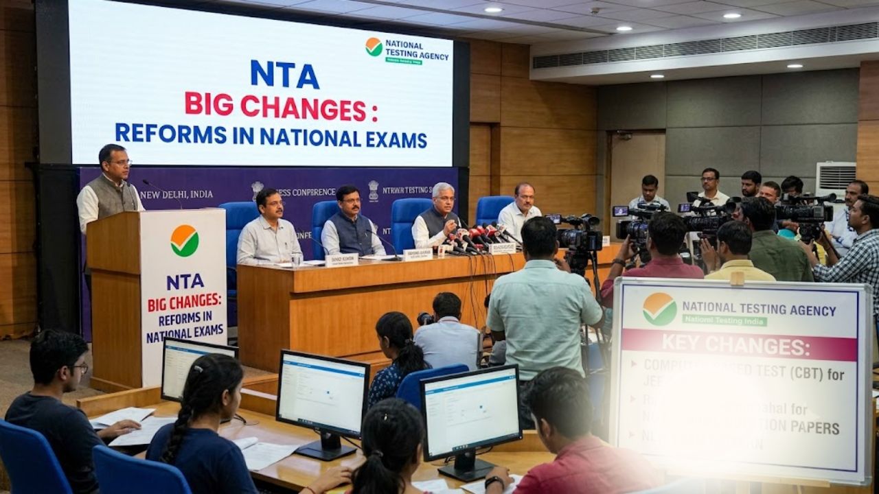 आता एकही पेपर लीक होणार नाही? NTA ची संपूर्ण रचना बदलली; जाणून घ्या NTA चा मास्टरप्लॅन!