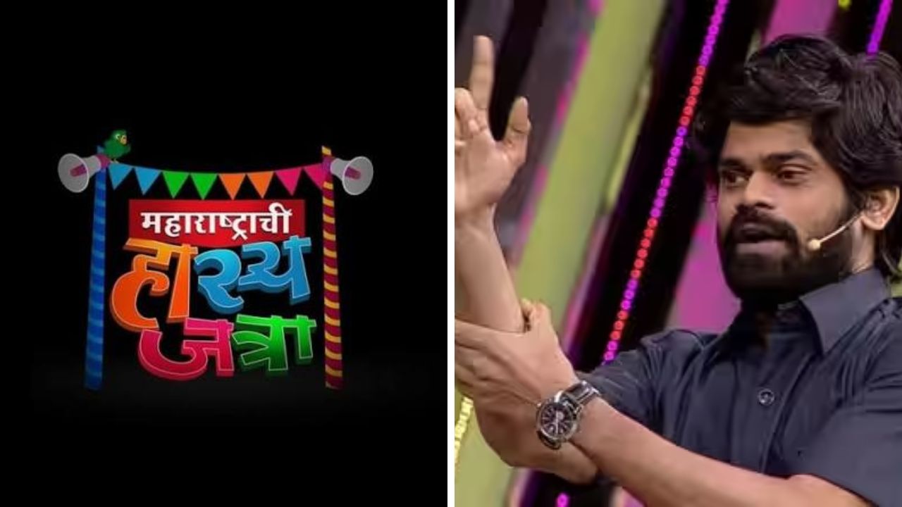 Onkar Bhojane: ‘महाराष्ट्राची हास्यजत्रा’ अचानक का सोडली? ओंकार भोजनेने केला मोठा खुलासा, म्हणाला- ‘माझ्यामुळे त्यांना…’