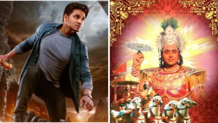 OTT Movies: जन्माष्टमी स्पेशल! श्रीकृष्ण आणि महाभारतावर आधारित ‘हे’ खास OTT सिनेमे-शोज नक्की पाहा