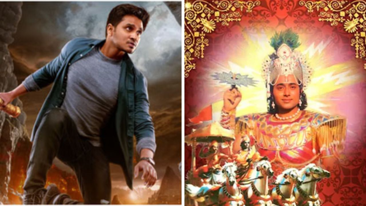 OTT Movies: जन्माष्टमी स्पेशल! श्रीकृष्ण आणि महाभारतावर आधारित ‘हे’ खास OTT सिनेमे-शोज नक्की पाहा