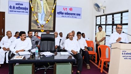 आदरणीय पी डी पाटील यांनी शेतकऱ्यांच्या जीवनात आर्थिक परिवर्तन घडवले – बाळासाहेब पाटील