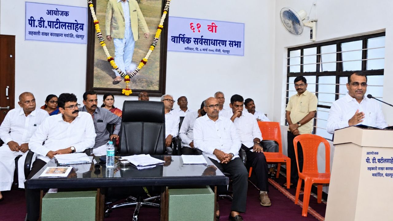 आदरणीय पी डी पाटील यांनी शेतकऱ्यांच्या जीवनात आर्थिक परिवर्तन घडवले – बाळासाहेब पाटील