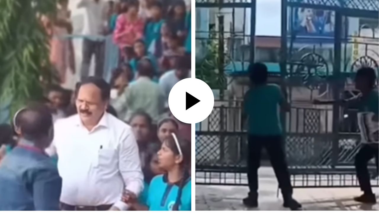‘सर आम्हाला सोडून जाऊ नका…’; शिक्षकाचे ट्रान्सफर अन् मिठी मारून ढसाढसा रडले विद्यार्थी, Video Viral
