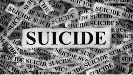 बिहारमध्ये एकाच फासावर लटकलेले आढळले प्रेमीयुगुलाचे मृतदेह; भोला अन् सफीनाच्या मृत्यूचे गूढ गुलदस्त्यात