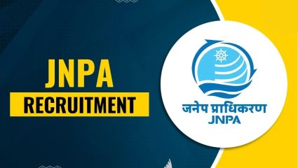 Pilot Recruitment 2026: जवाहरलाल नेहरू पोर्ट ऑथॉरिटीमध्ये पायलट पदांची भरती; अर्ज करण्याची शेवटची तारीख १२ ऑक्टोबर