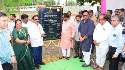 देशात आयुर्वेद गुरुकुलम् महाविद्यालय होणार, केंद्रीय राज्यमंत्री जाधव यांची घोषणा; आरोग्यसेवा सक्षम होईल