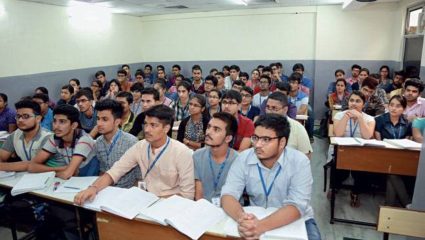 Private Coaching Classes Rules: ट्यूशन क्लासेसच्या मनमानीला चाप: शाळेतील पूर्णवेळ शिक्षकांना शिकवणी घेण्यास सक्त मनाई