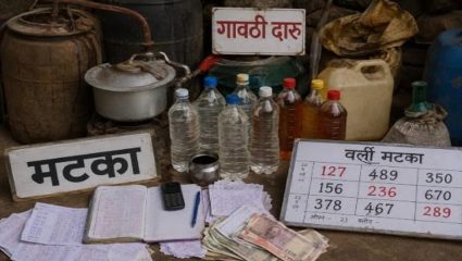दिवे-बोपदेव घाटाच्या तोंडावर अवैध धंद्यांचे जाळे; पोलिसांच्या कारवाईनंतरही हुक्का पार्लर, दारूची विक्री सुरूच