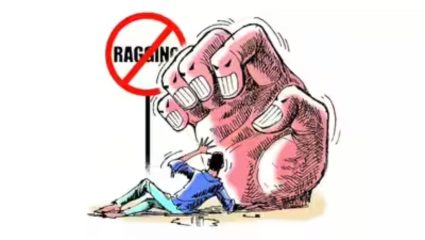 Ragging Case: हिमाचल प्रदेशातील नामांकित शाळेत नववीच्या विद्यार्थ्याला मारहाण; पाच जणांवर गुन्हा दाखल