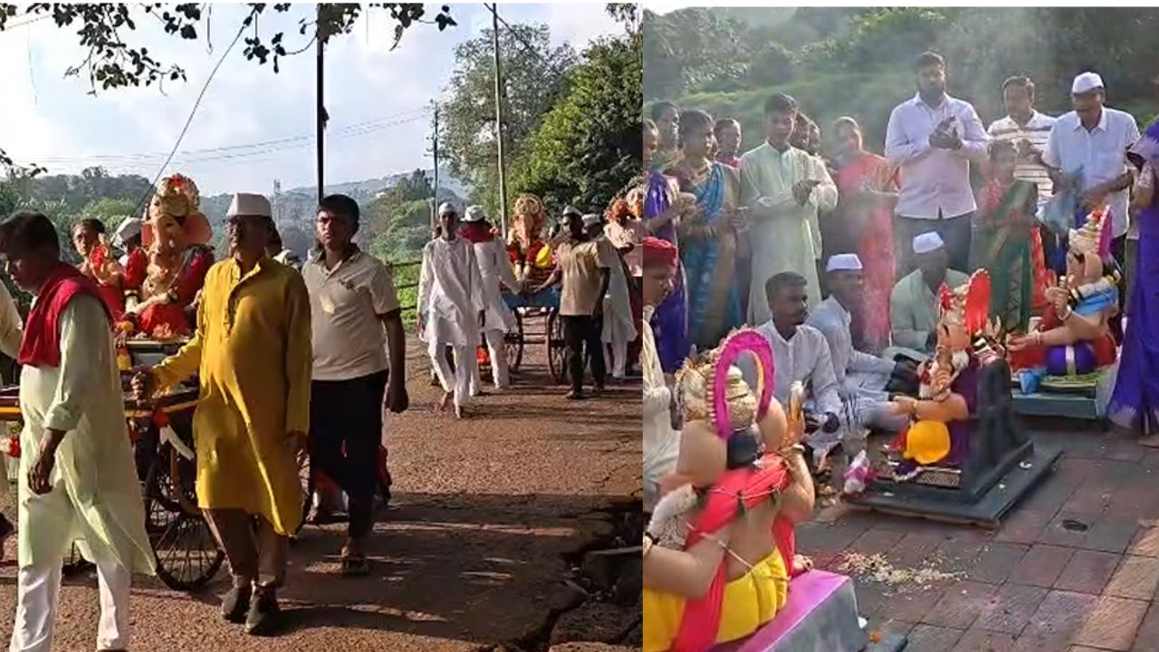 Rajapur Ganesh Visarjan: ढोल-ताशांचा निनाद, गुलालाची उधळण अन् बाप्पाचा जयघोष! राजापूरमध्ये ११ दिवसांच्या बाप्पाला उत्साहात निरोप