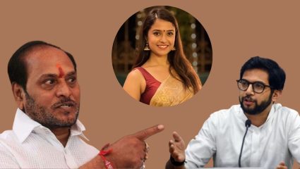 Disha Salian Case : ‘आदित्य ठाकरे रात्री 12 वाजता कुठे जायचे?’; दिशा सालियन प्रकरणावर रामदास कदमांचा गंभीर आरोप