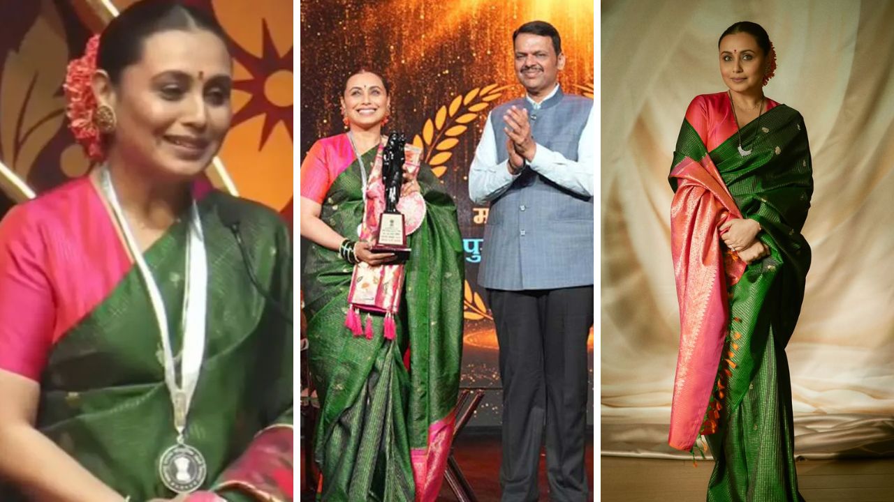 Rani Mukerji: मराठमोळ्या लूकमध्ये राणी मुखर्जीने वेधलं लक्ष; पुरस्कार स्वीकारताना मराठीत केली भाषणाची सुरुवात