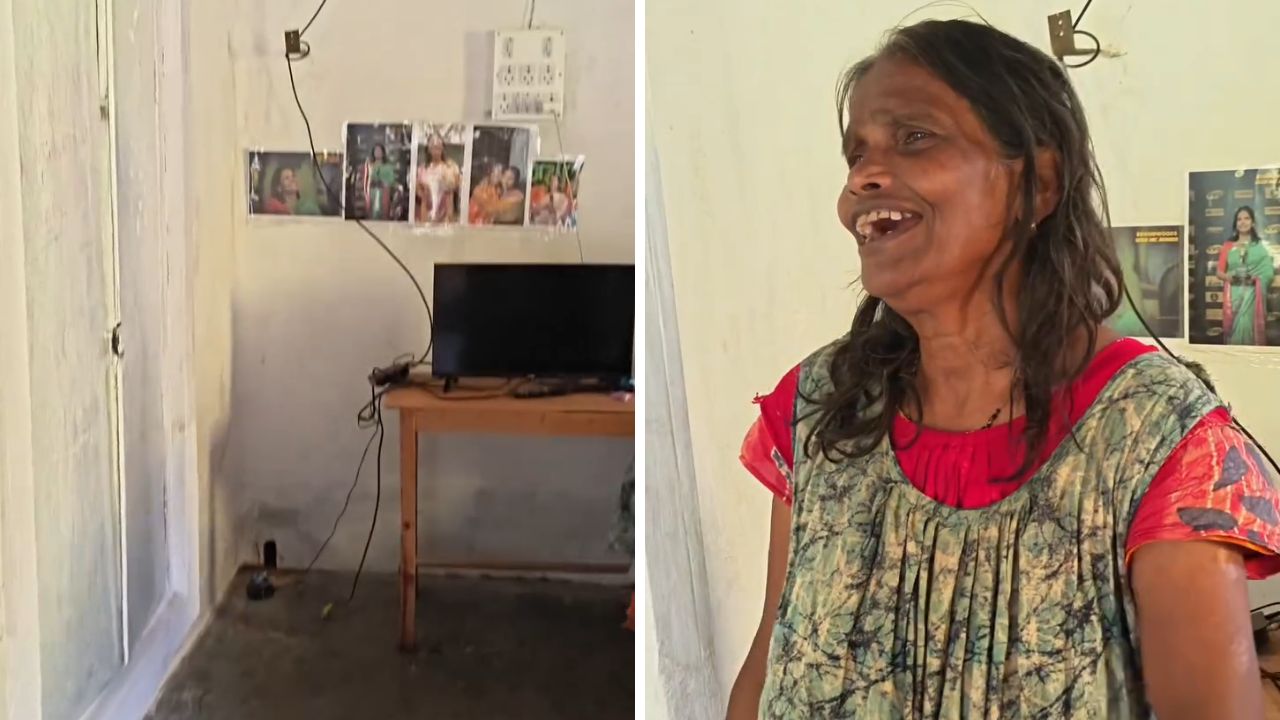 Ranu Mondal New Home: रानू मंडलने घेतलं स्वतःचं घर; आनंदात गायलं माधुरी-सलमानचं गाणं; व्हिडीओ पाहून नेटकरी म्हणाले…