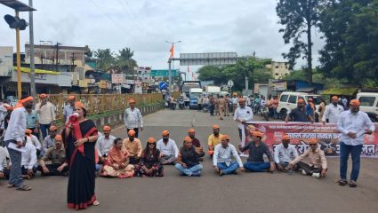 Maratha Reservation : कराड-चिपळूण मार्गावर ‘रास्ता रोको’, वारुंजी फाट्यावर भगवे वादळ!