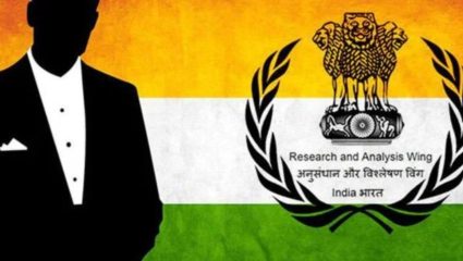 Secret agent: चित्रपटांसारखी नसते गुप्तहेरांची दुनिया! गुप्तचर यंत्रणेत एन्ट्री मिळवण्यासाठी काय आहे पात्रता?