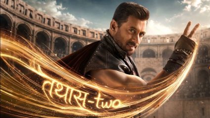 Bigg Boss 20 Contestants: ‘बिग बॉस २०’च्या स्पर्धकांची यादी समोर; १८ चेहरे गाजवणार सलमान खानचा शो!