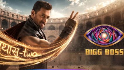 Big Boss 20 Contestants:‘बिग बॉस 20’मध्ये कोणाची लागणार वर्णी? माही विज, अर्शिफा खान ते ईशा रिखी; पाहा संभाव्य स्पर्धकांची यादी