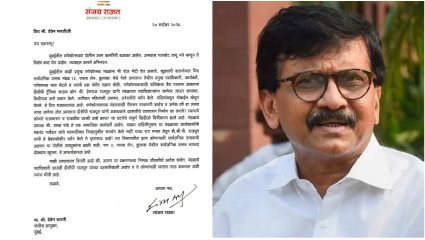 Sanjay Raut : संजय राऊत यांनी लिहले आयुक्तांना पत्र ? घडलेल्या घटने मागे राजकीय पाठबळ ….