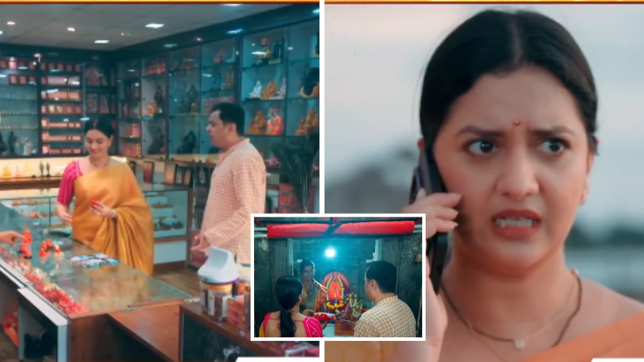 Veen Doghantali Hi Tutena: समर-स्वानंदीची अष्टविनायक यात्रा, मल्लिका काकूने रचला मोठा डाव; पुढे काय घडणार?
