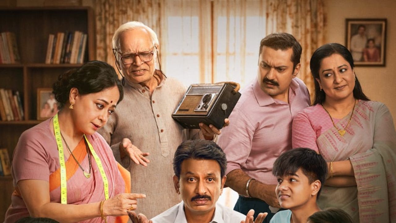 Bakaiti Season 2: कटारिया कुटुंबात पुन्हा रंगणार धमाल; शीबा चड्ढांनी सांगितलं सुष्माच्या पात्राचं खास वैशिष्ट्य