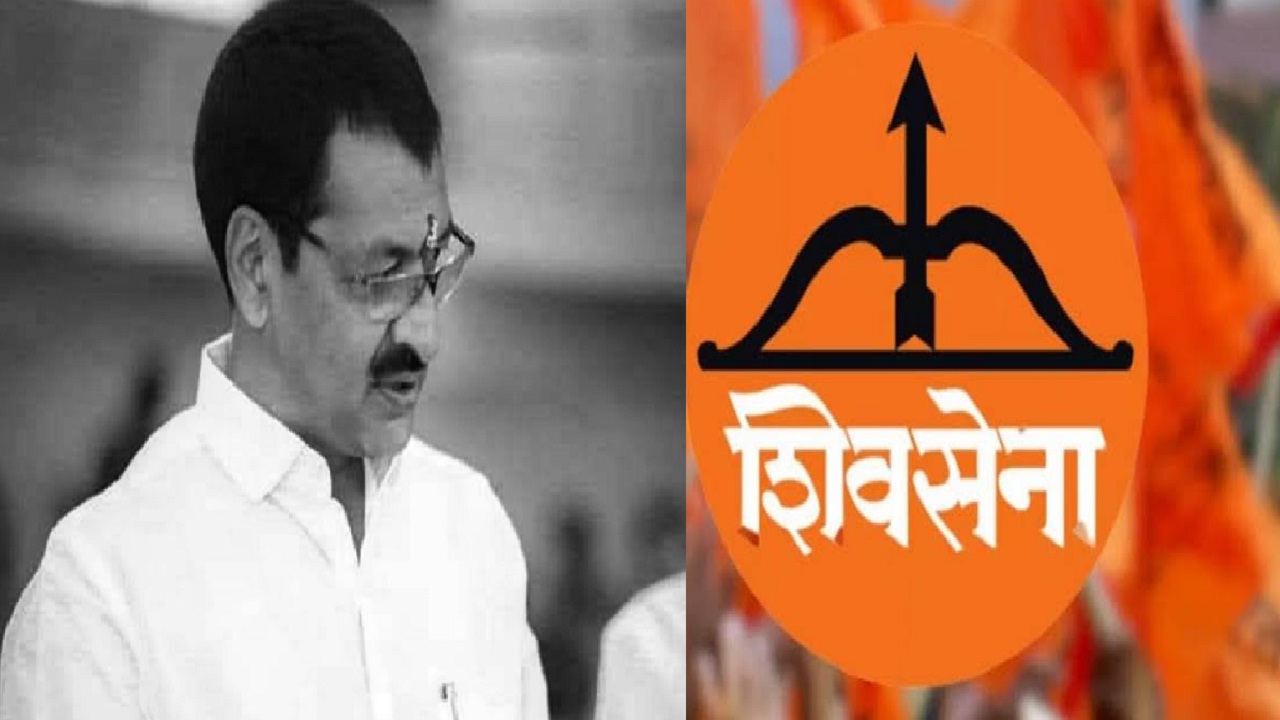 बीड हादरलं! शिंदे गटाचे बडे नेते शिवाजीराव शिंदे यांची आत्महत्या; 4 महिन्यांपूर्वी झाला होता प्राणघातक हल्ला