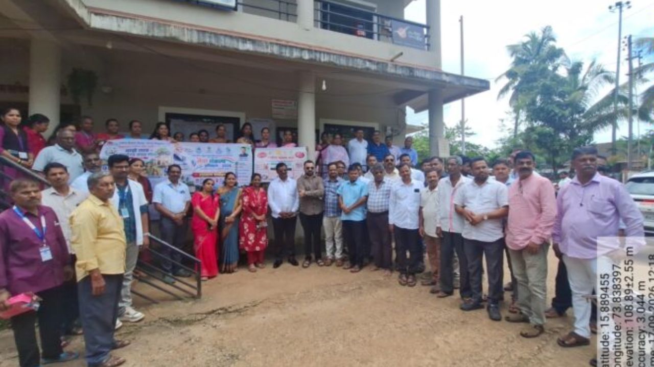 Sindhudurg News : सावंतवाडीत ‘सेवा संकल्प अभियान’ला सुरुवात; आरोग्य तपासणीसह नागरिकांसाठी विविध उपक्रम
