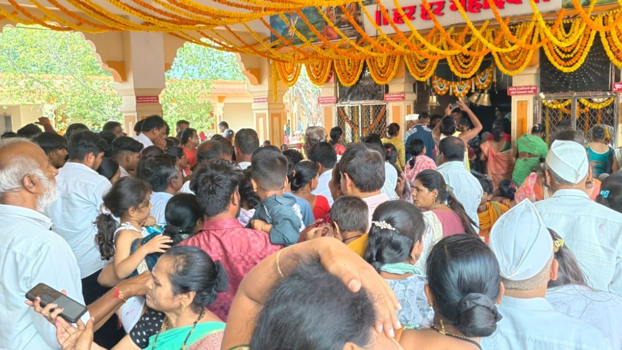 ‘हर हर महादेव’च्या गजराने सोमेश्वरनगरी दुमदुमली; दीड लाख भाविकांनी घेतले दर्शन