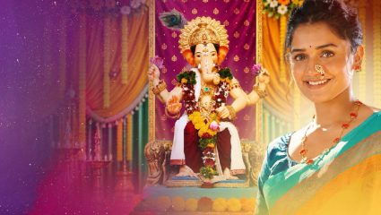 Aali Mothi Shahani Movie: ‘आली मोठी शहाणी’मधील ‘गणेश वंदना’ रिलीज; अभय जोधपूरकरांच्या आवाजाने जिंकले मन