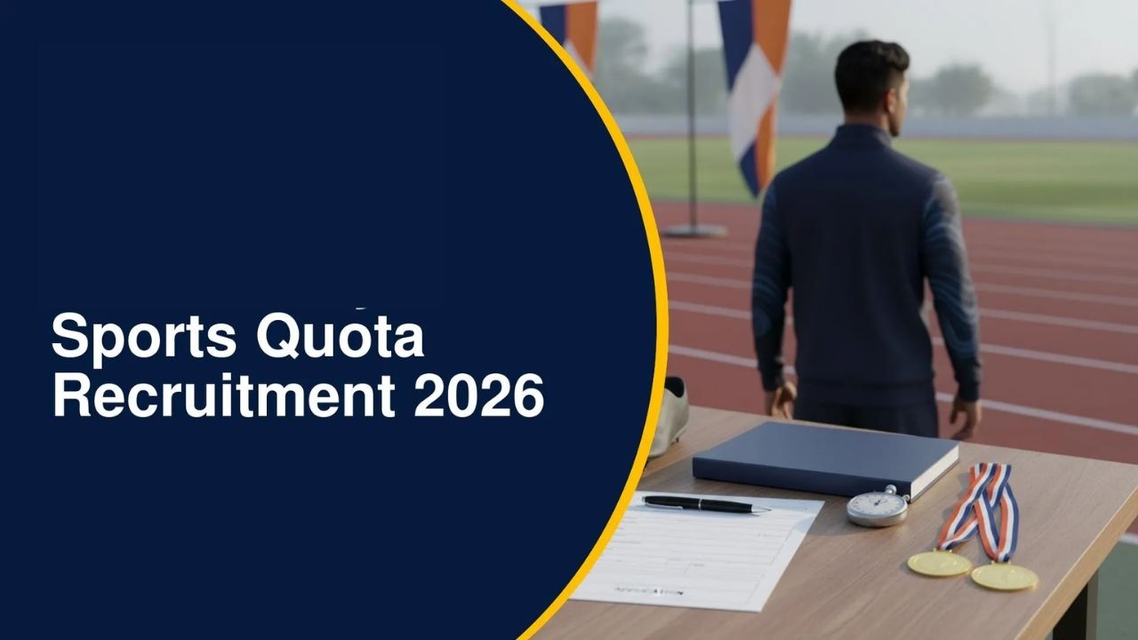 Sports Quota Recruitment 2026: खेळाडूंसाठी खूशखबर! ITBP मध्ये क्रीडा कोटामार्फत कॉन्स्टेबल पदांच्या १२६ जागांवर भरती जाहीर
