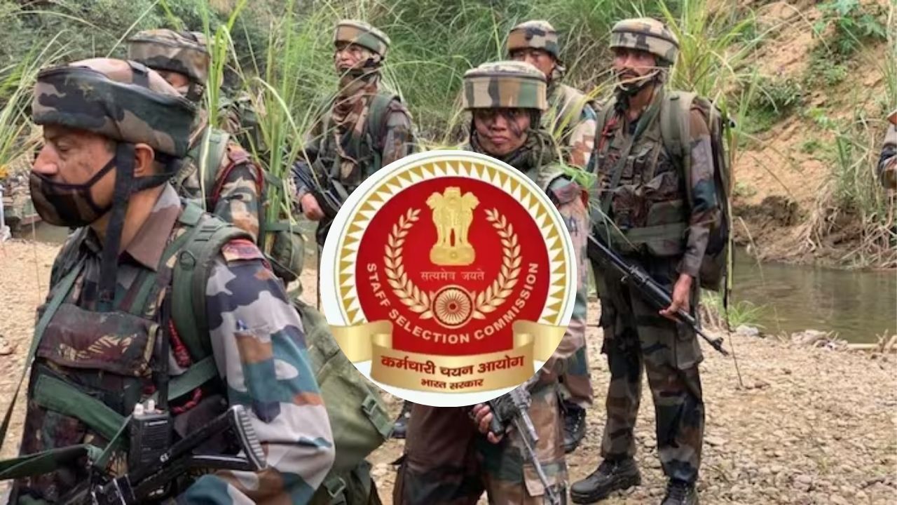 SSC GD Bharti Updates : एसएससी जीडी कॉन्स्टेबल निकाल २०२६ होणार जाहीर; अशी तपासा गुणपत्रिका