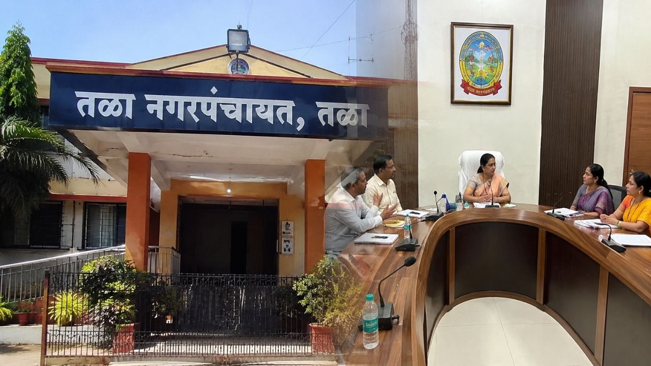 Raigad News: तळा नगरपंचायतीत सत्ताधारी आघाडीत धुसफूस! विकासकामांना हिरवा कंदील, ठरावाला मात्र लाल सिग्नल
