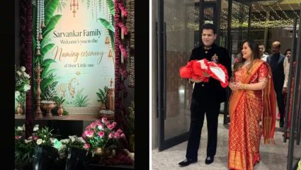 Tejaswini Lonari: थाटात पार पडलं तेजस्विनी -समाधान सरवणकरांच्या लेकाचं बारसं; चार अक्षरी ठेवलं राजेशाही नाव