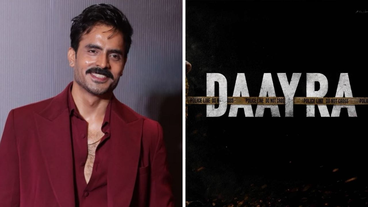 Exclusive: ‘Daayra’मध्ये उपेंद्र चौहान यांची भूमिका नेमकी काय? अभिनेत्याने दिली मोठी हिंट; जुन्या पात्रांबाबतही केला खुलासा