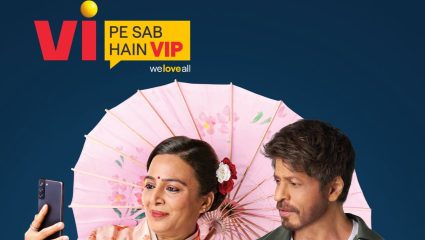 रोमिंगचा खर्च वाचणार! Vi ग्राहकांना वर्षातून 3 परदेश दौऱ्यांसाठी मिळणार फ्री इंटरनॅशनल रोमिंग