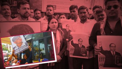 IIT Bombay Student Suicide : साहिल वाकोडे प्रकरण पेटलं! IIT बॉम्बेच्या बाहेर युवक काँग्रेसचं जोरदार आंदोलन, कार्यकर्ते ताब्यात