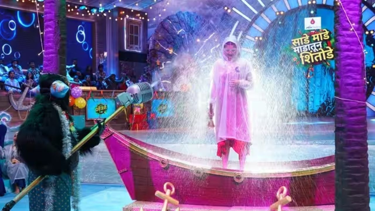 या गेममुळे कलाकार पूर्ण भिजायचे. अचानक पाणी अंगावर आल्याने त्यांची धांदल उडायची, आणि हेच पाहायला लोकांना मजा यायची.
