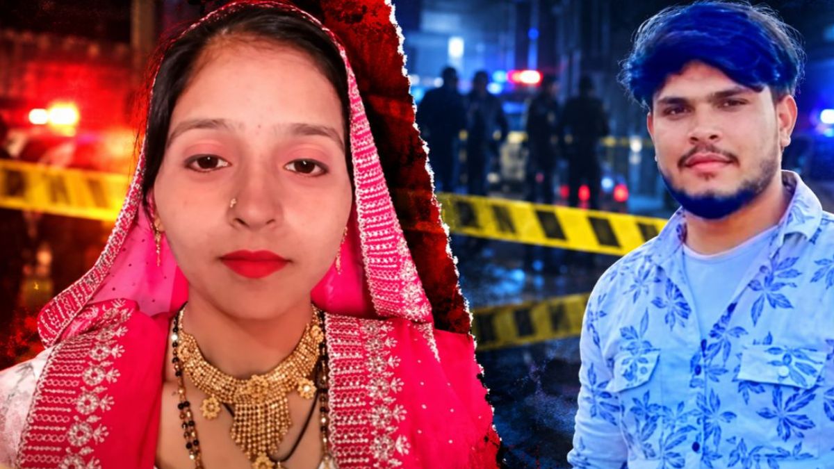Crime News Mumbai: तीन मुलांची आई, जुना प्रियकर अन् मुंबईतील फसवणूक! नाल्यात सापडलेल्या मृतदेहाने उघड केली खळबळजनक कहाणी