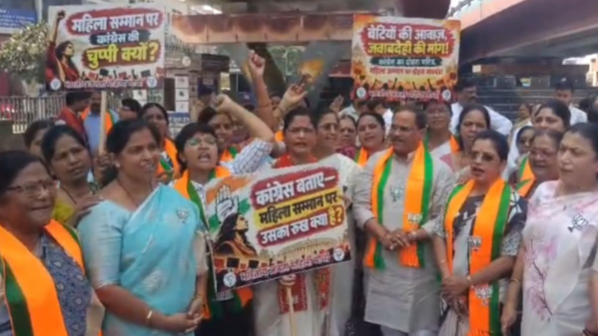 खासदारावर ११ विद्यार्थिनींच्या लैंगिक छळाचे आरोप; संभाजीनगरात भाजपचा संताप, राहुल गांधींच्या प्रतिमेला जोडे मारून निषेध