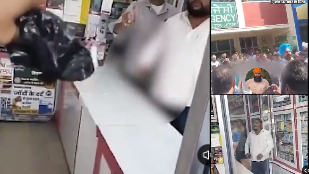 Crime News: नशेविरोधात आवाज उठवणं पडलं महागात; फेसबुक LIVEमध्येच कार्यकर्त्याची गोळ्या झाडून हत्या